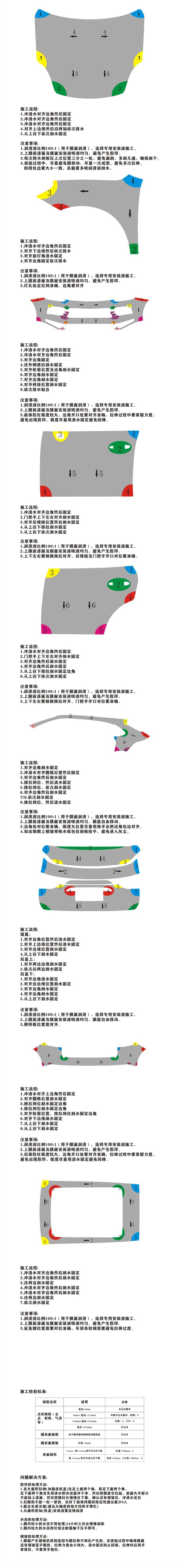 liucheng.jpg